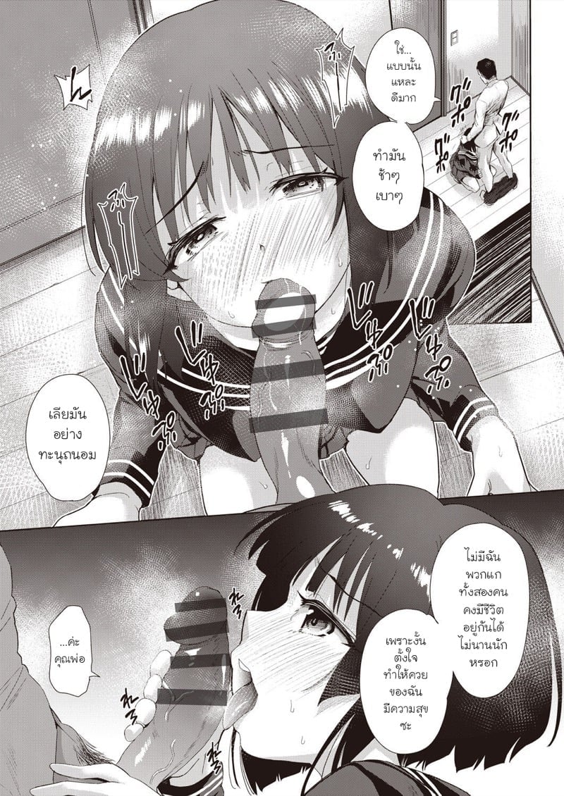 0005.jpg