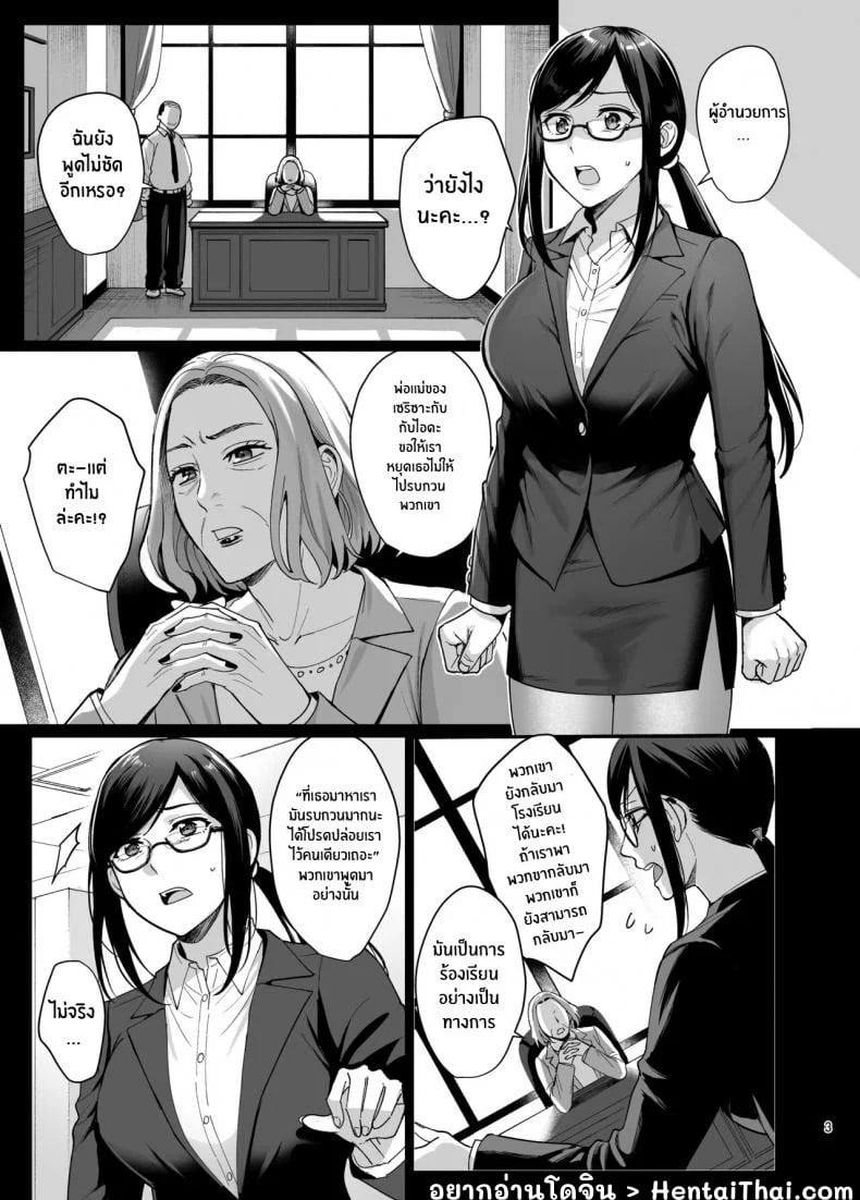 0003.jpg