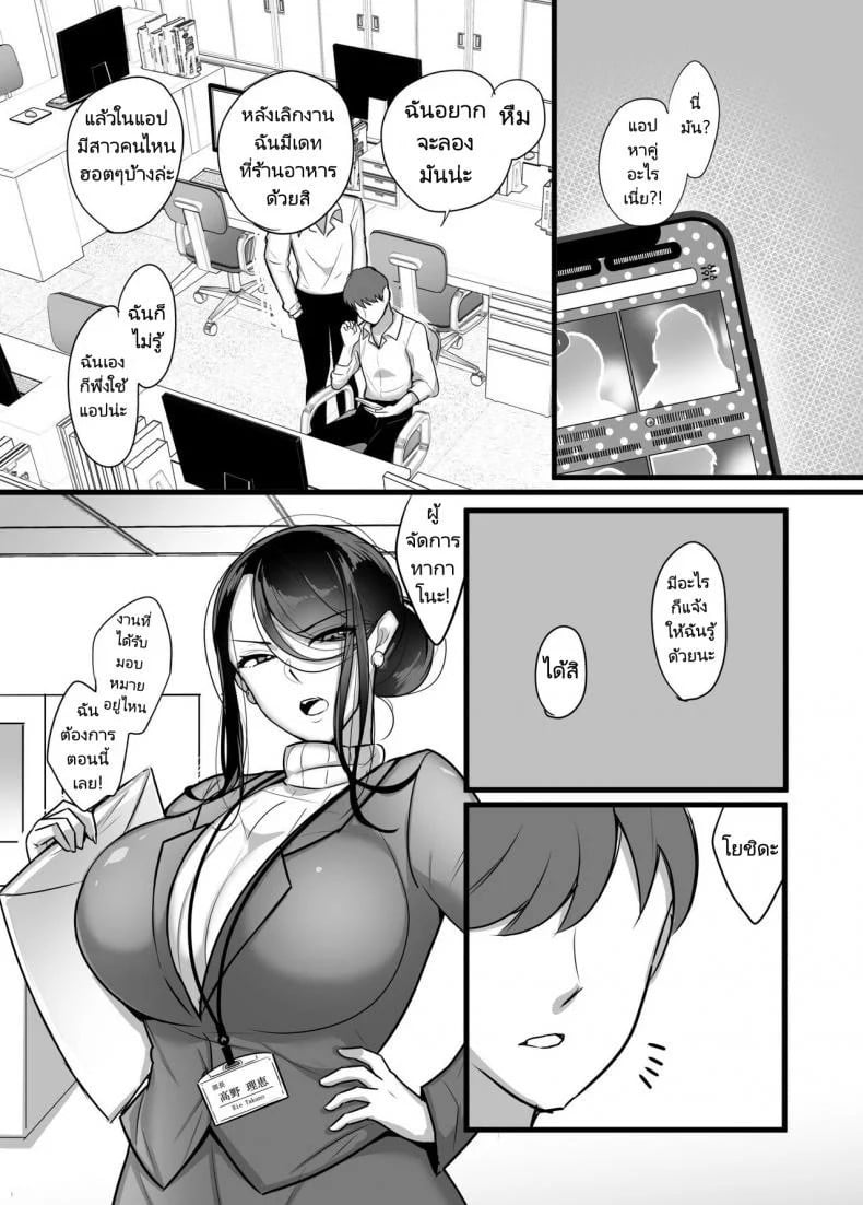 0004.jpg