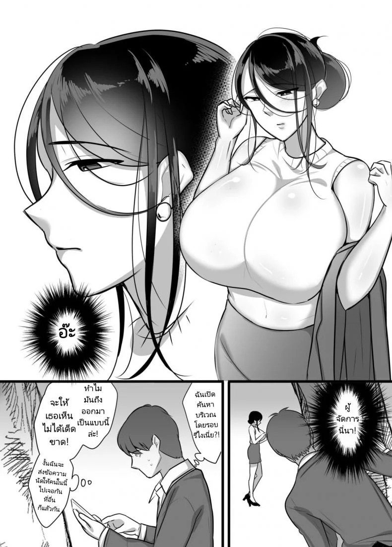 0006.jpg