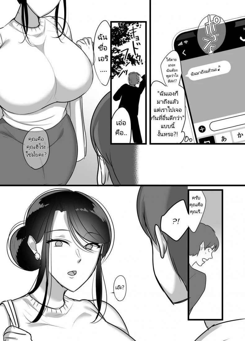 0007.jpg