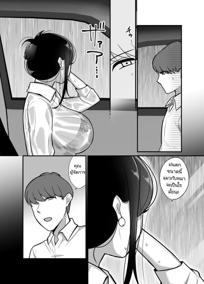 0008.jpg