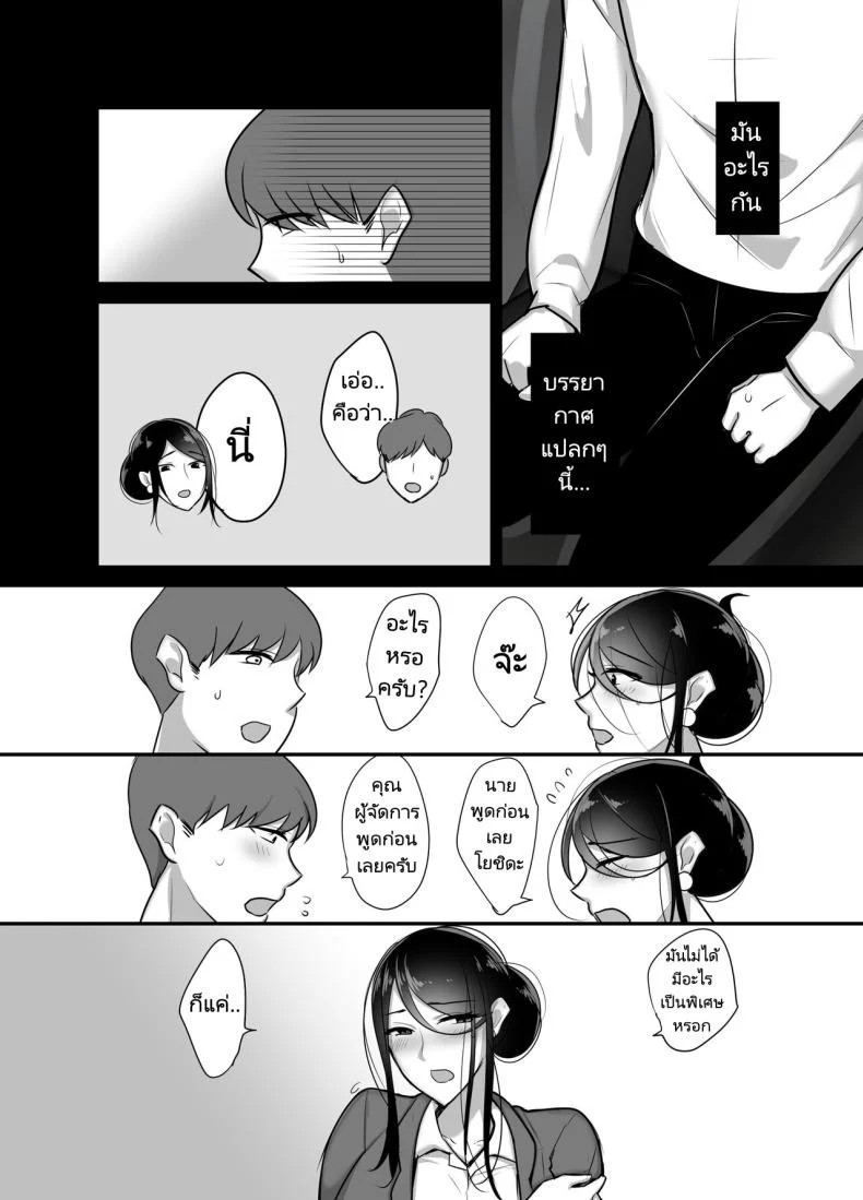 0011.jpg