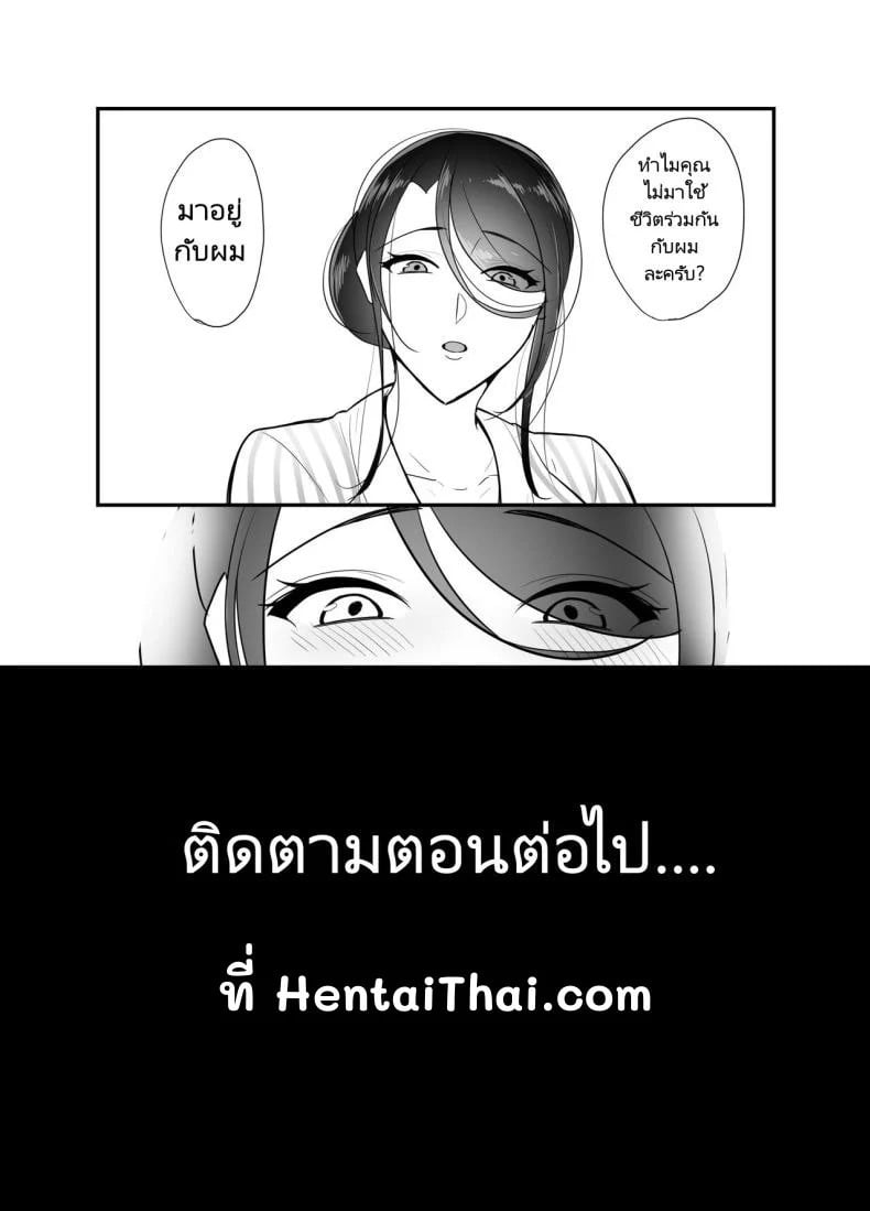 0076.jpg
