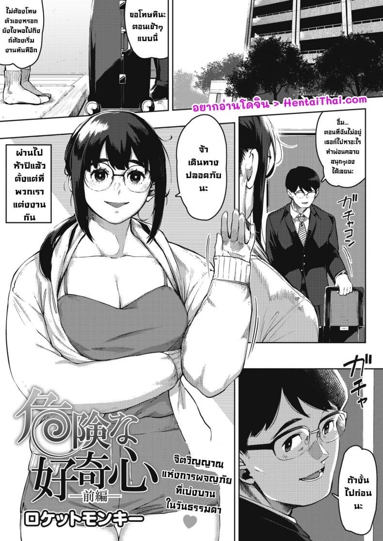 0001.jpg