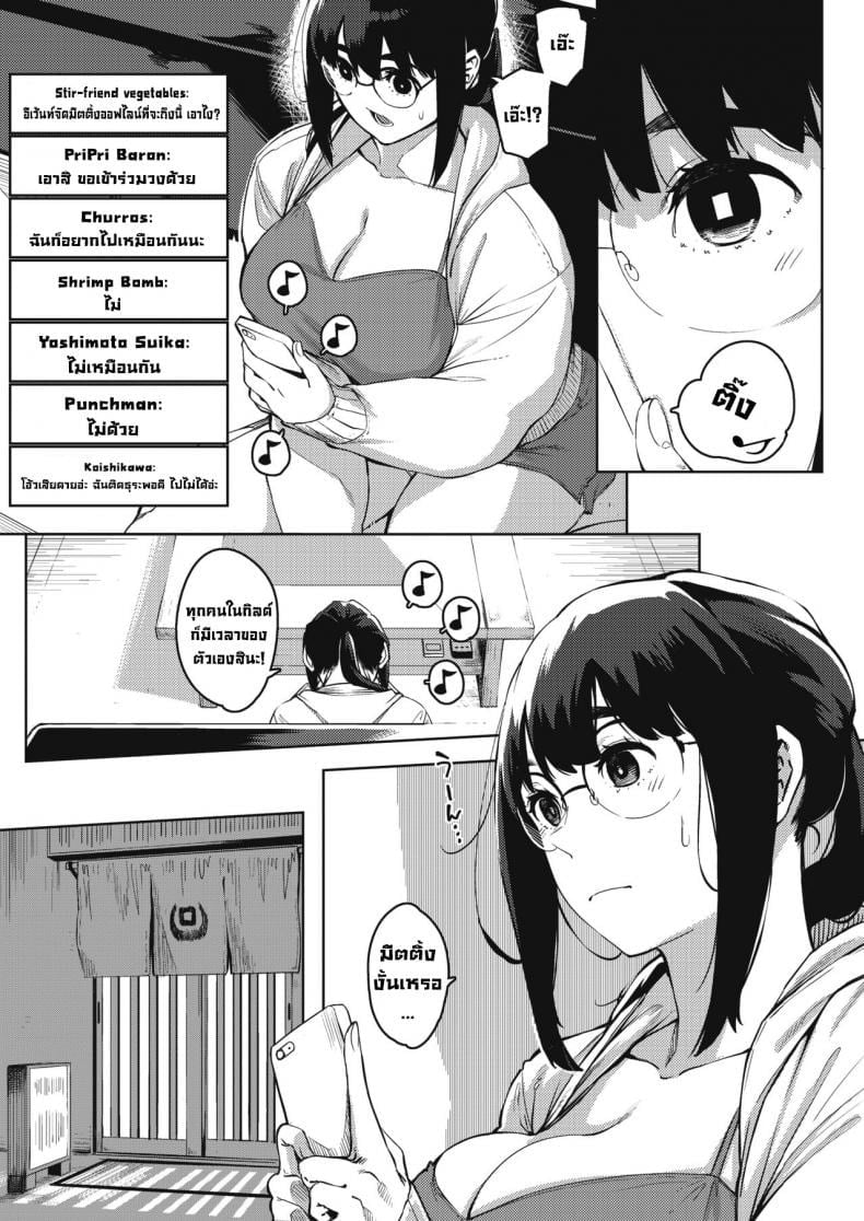 0005.jpg