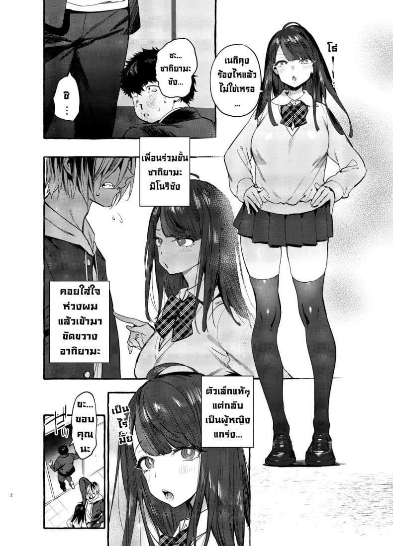 0003.jpg