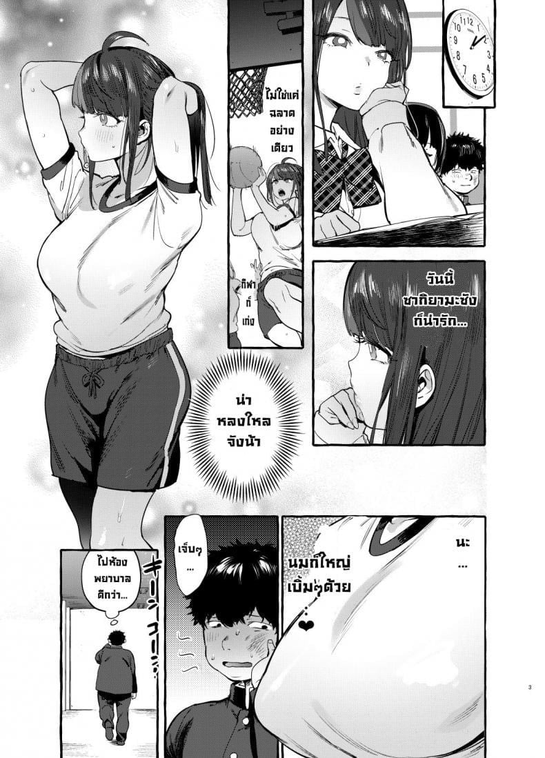 0004.jpg