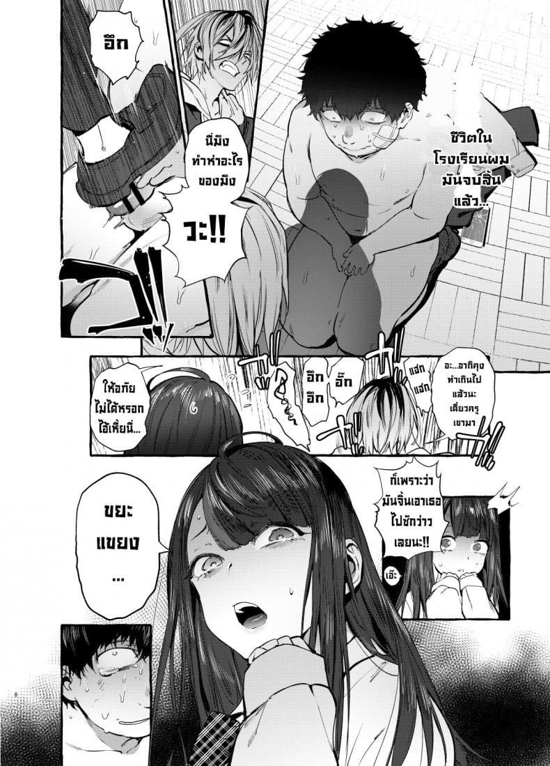 0009.jpg