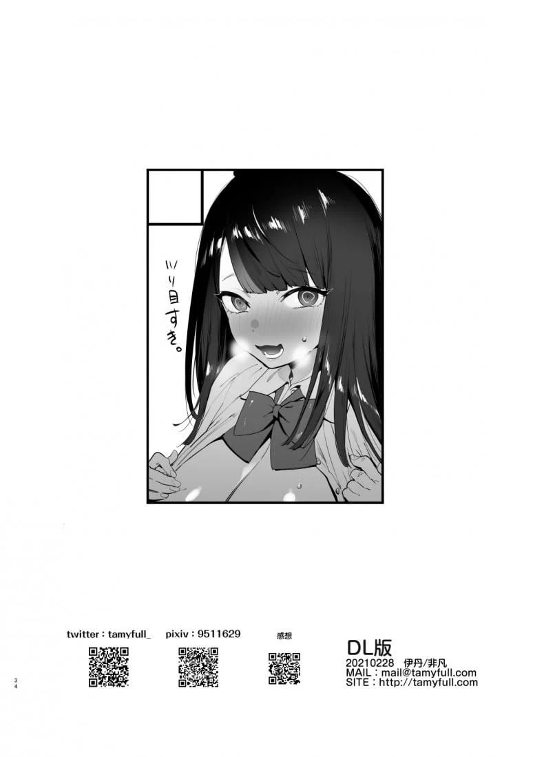 0035.jpg