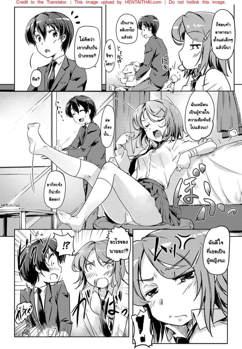 0004.jpg