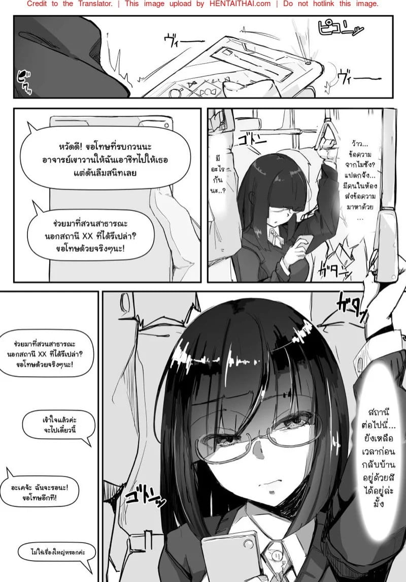 0004.jpg