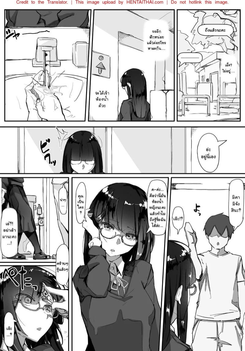 0005.jpg