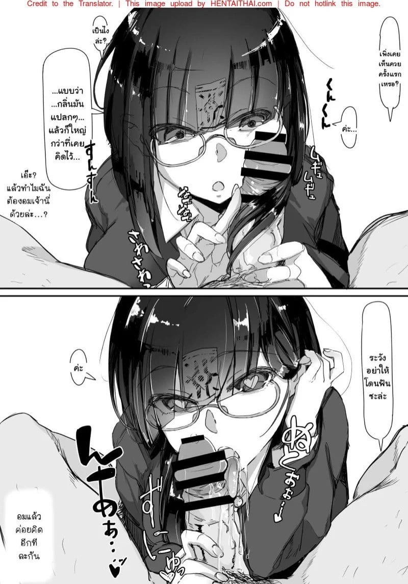 0008.jpg