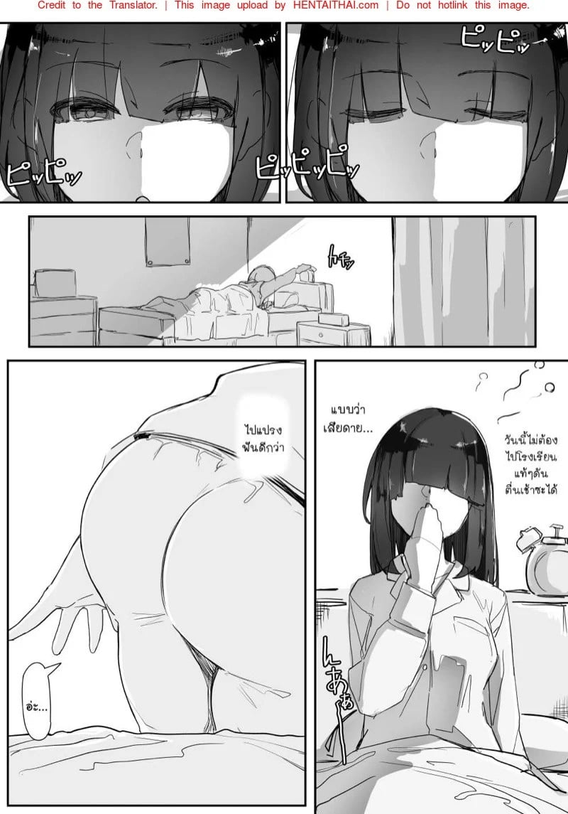 0016.jpg