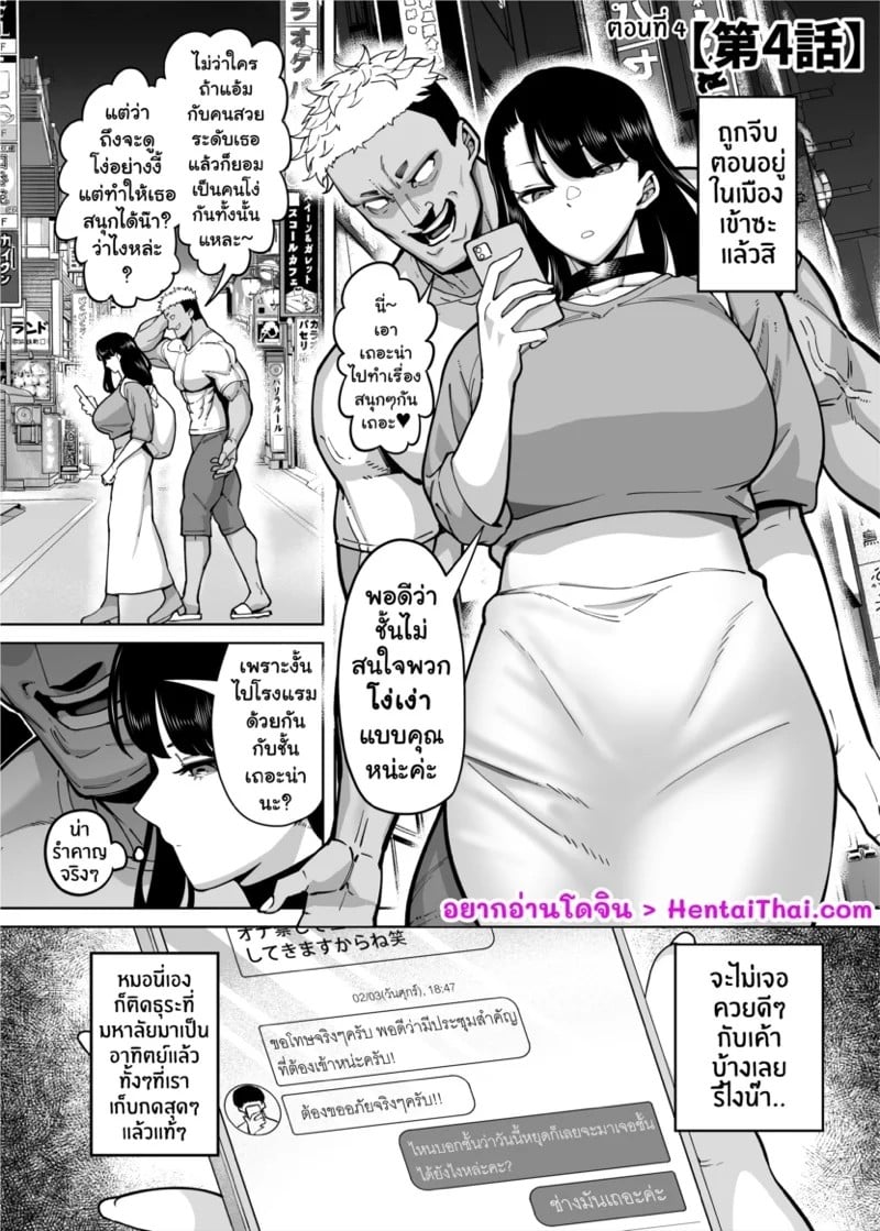 0001.jpg