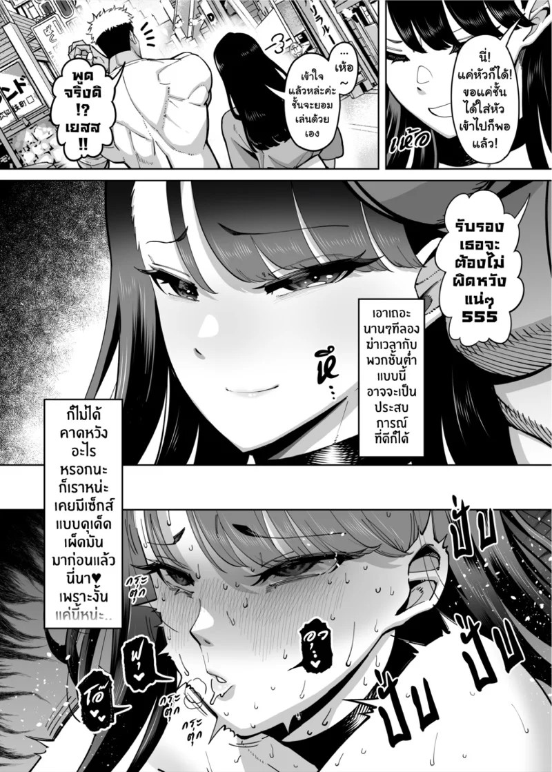 0002.jpg