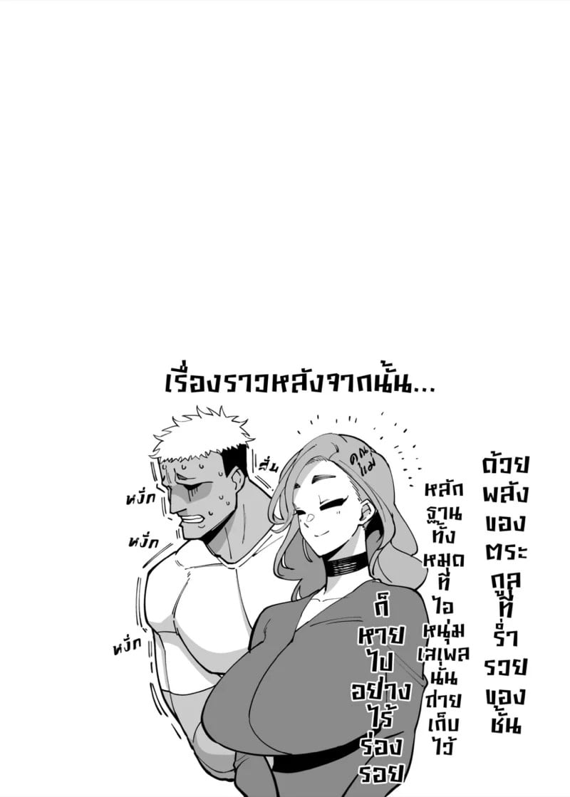 0012.jpg