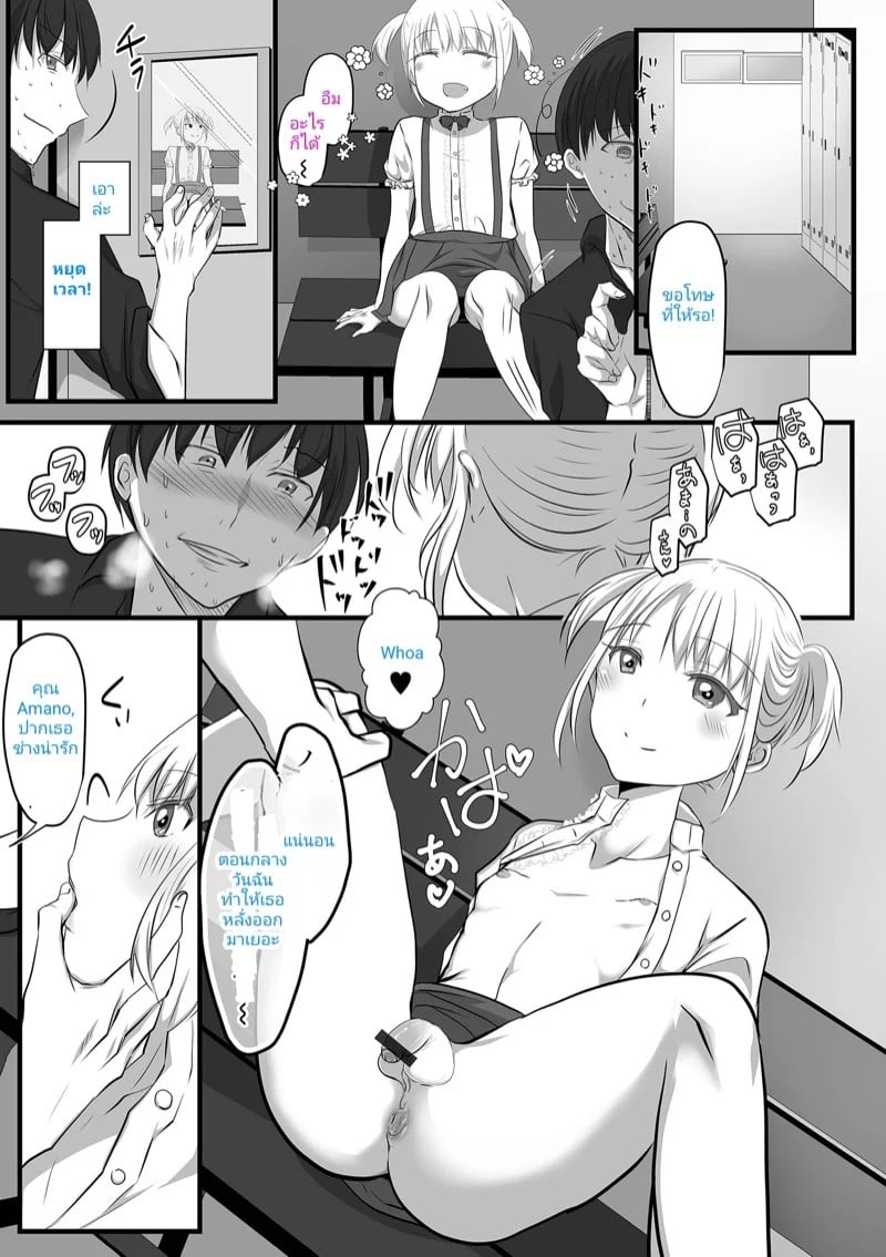 0009.jpg