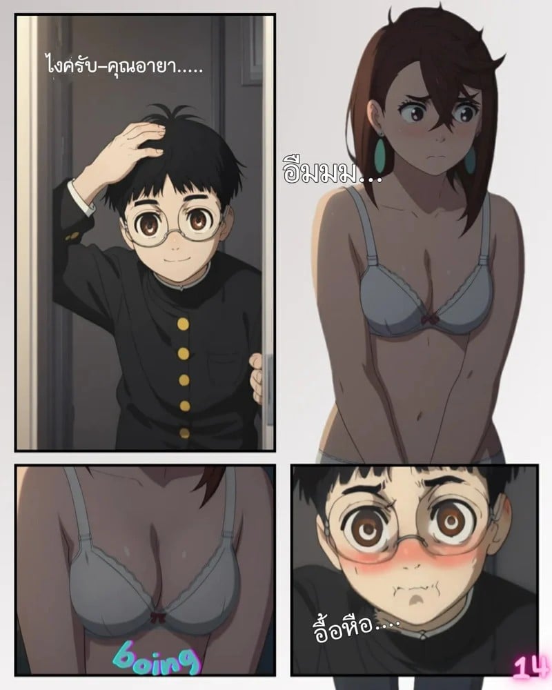 0015.jpg