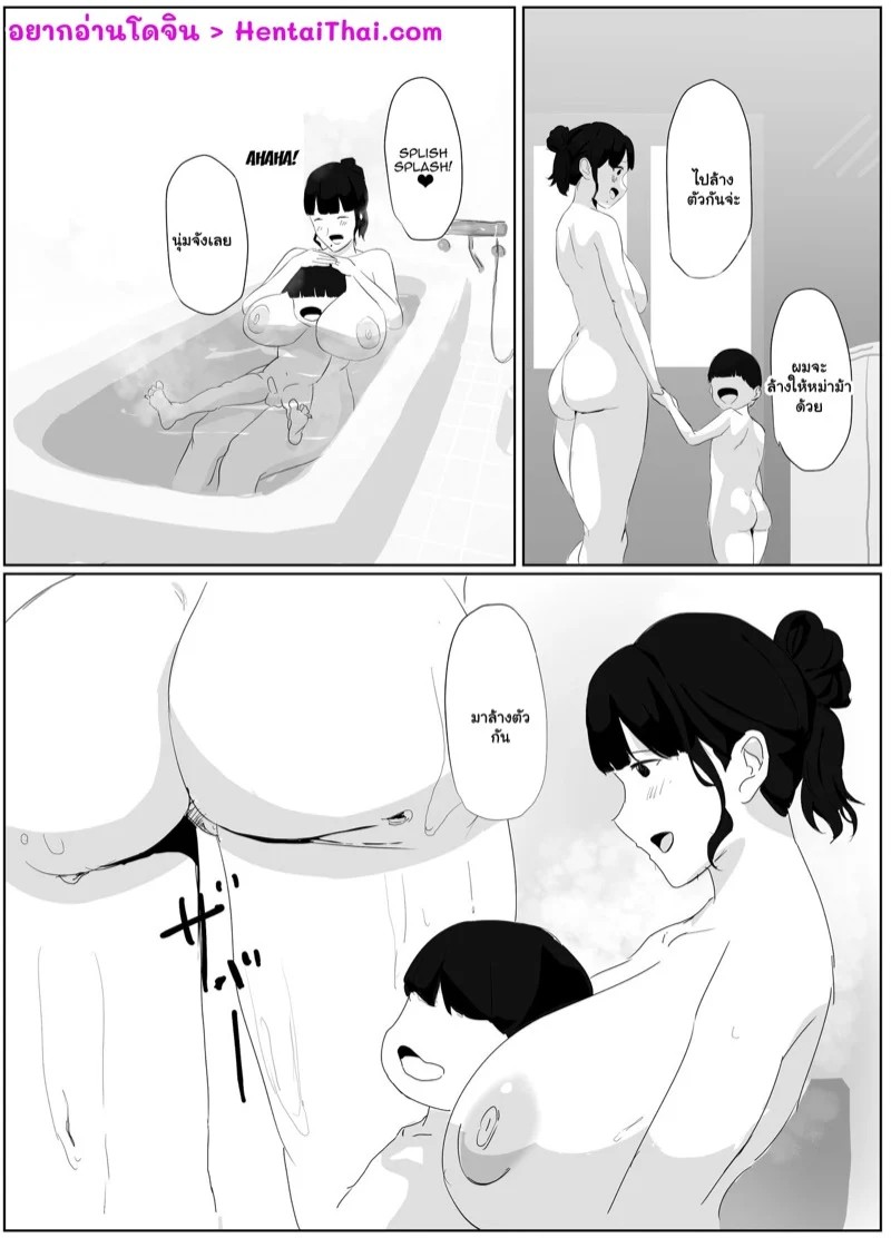 0001.jpg