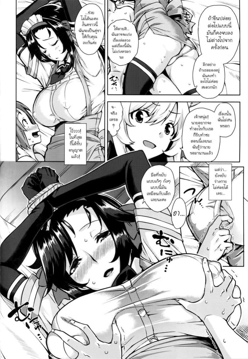 0011.jpg