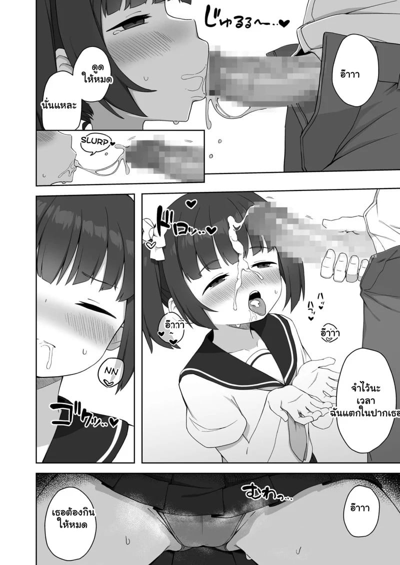0011.jpg
