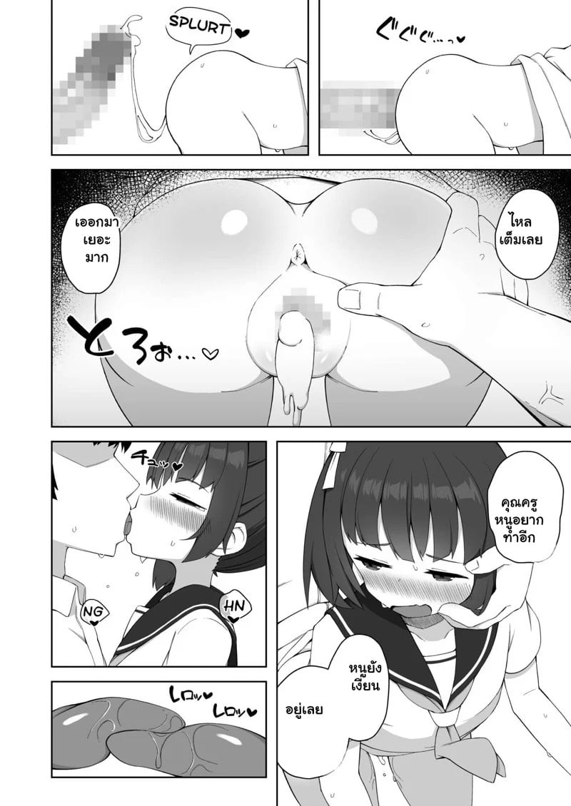 0017.jpg