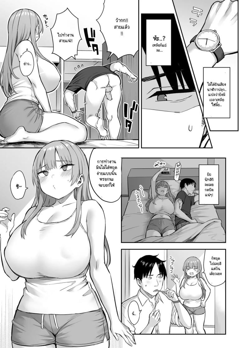 0013.jpg