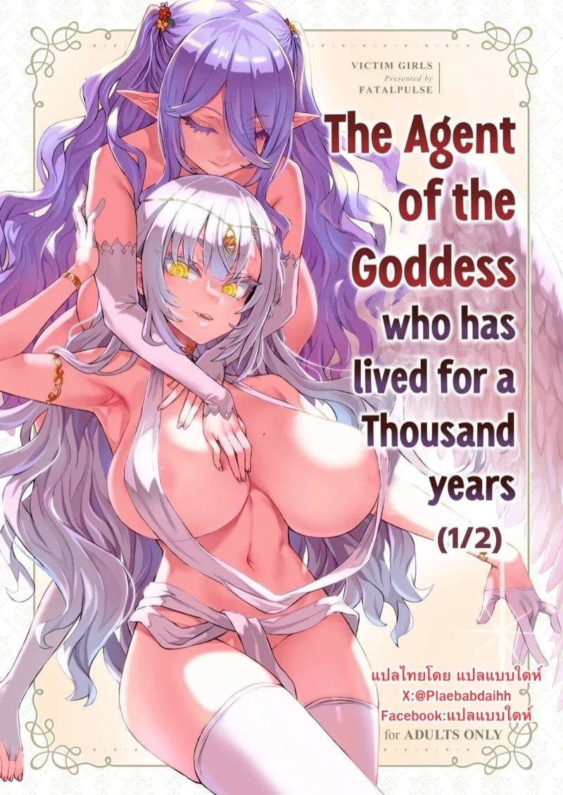 0001.jpg