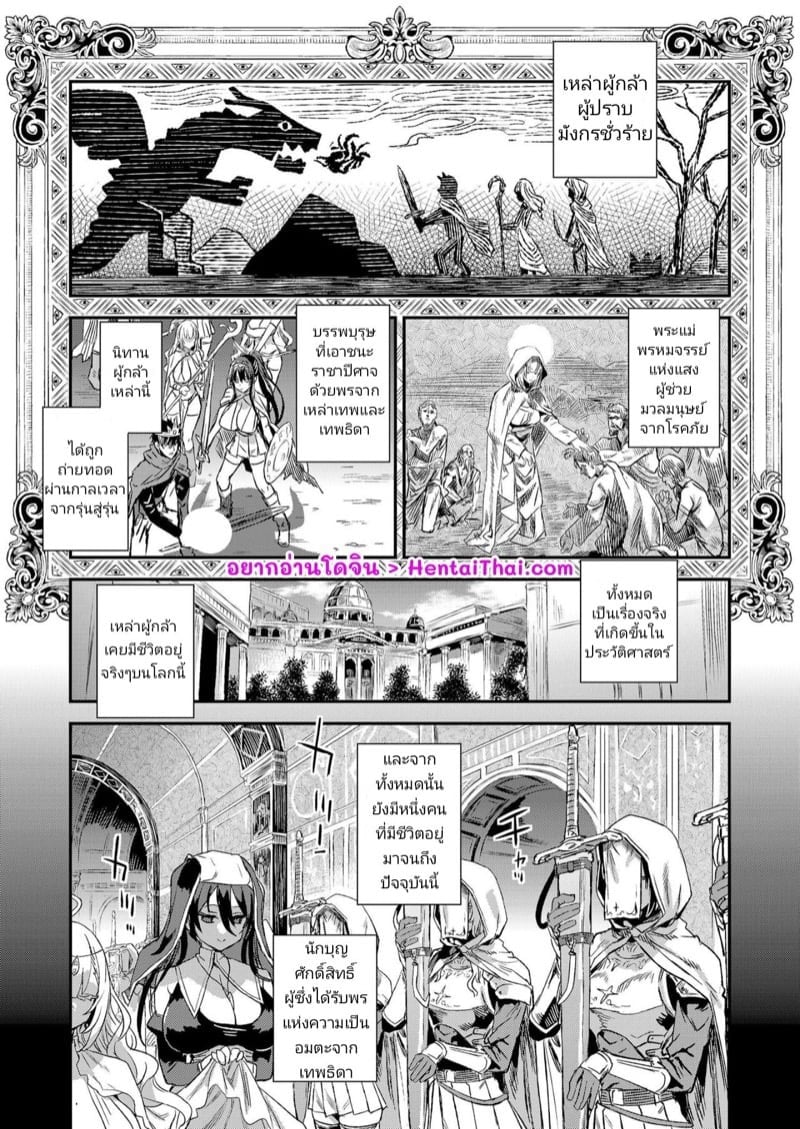 0002.jpg