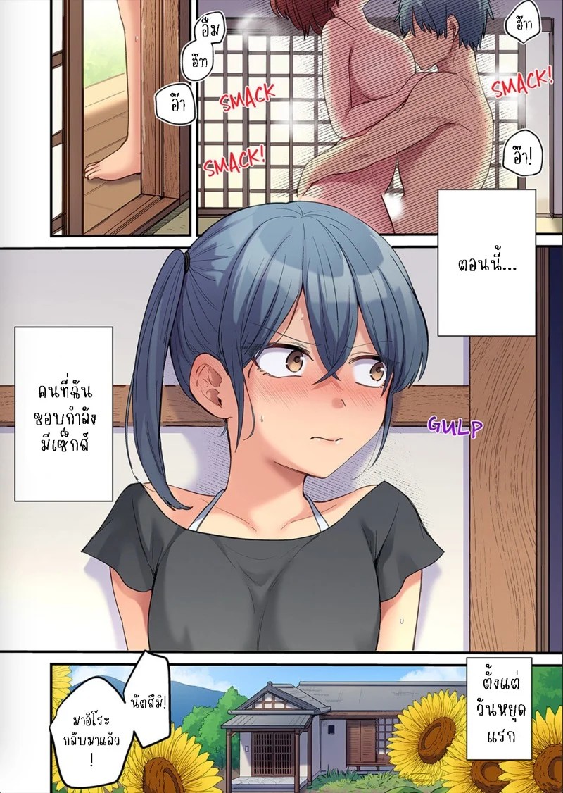 0004.jpg