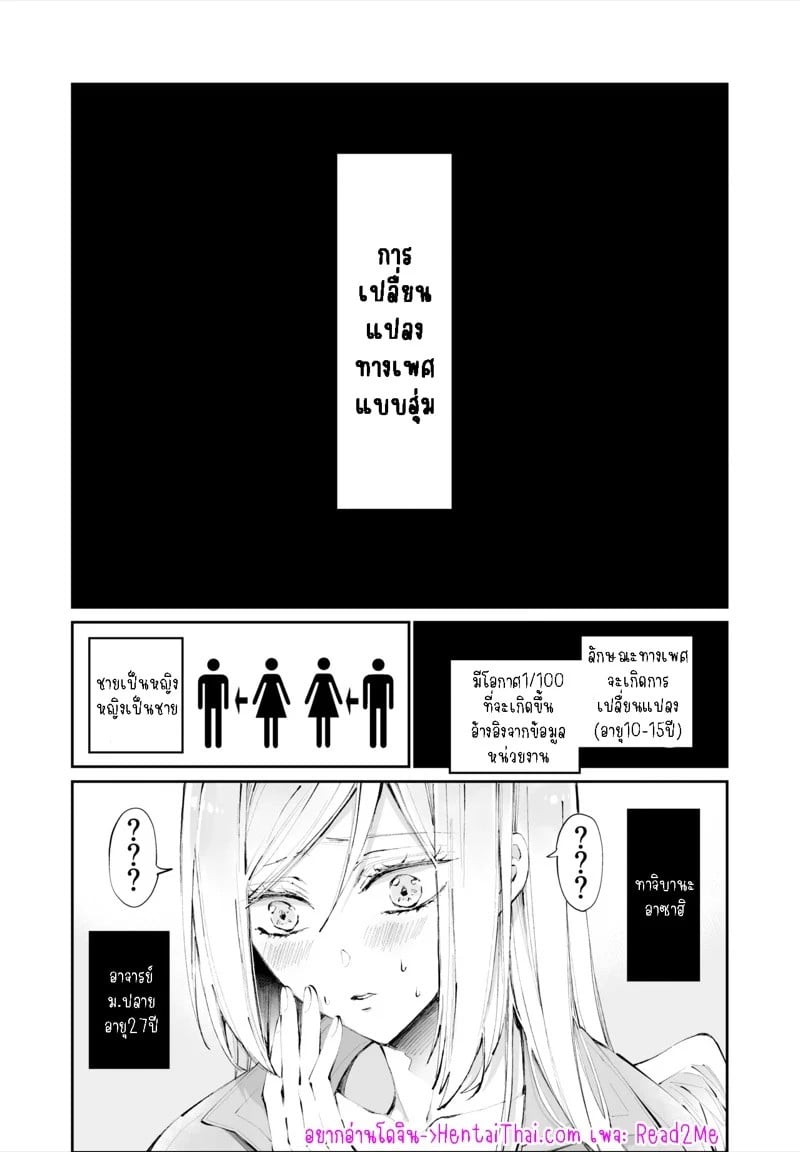 0002.jpg