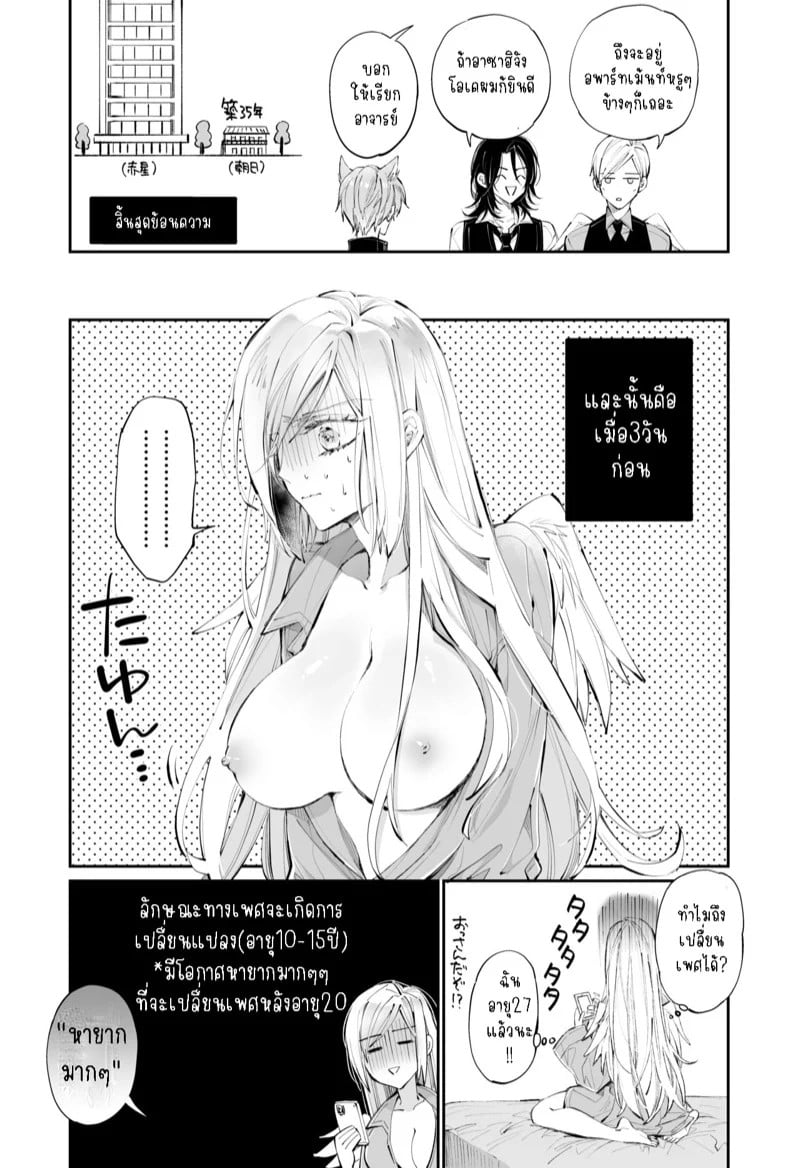 0007.jpg