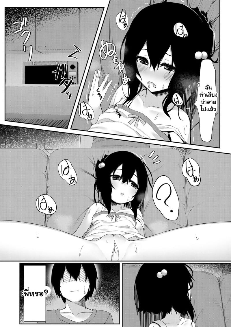 0003.jpg