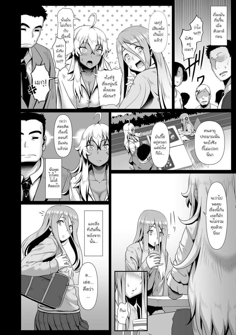 0002.jpg