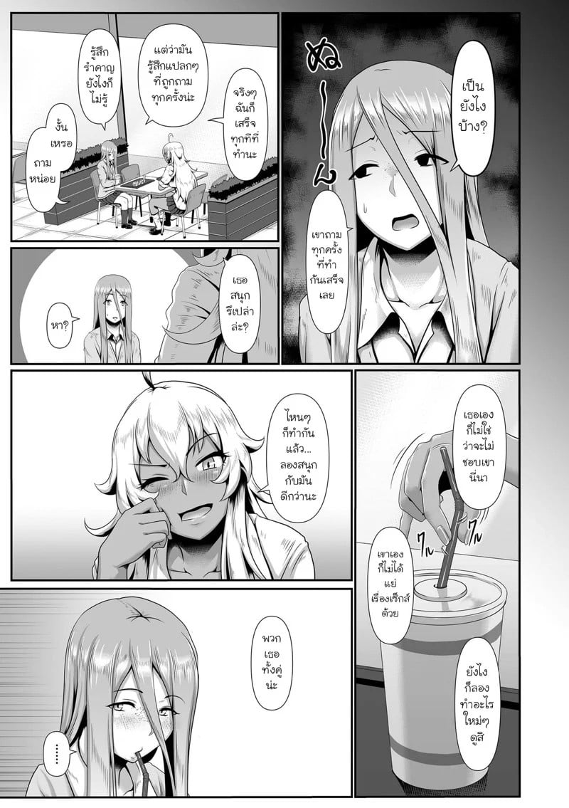 0005.jpg