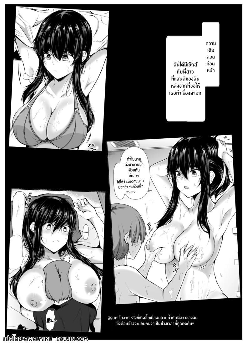 0004.jpg