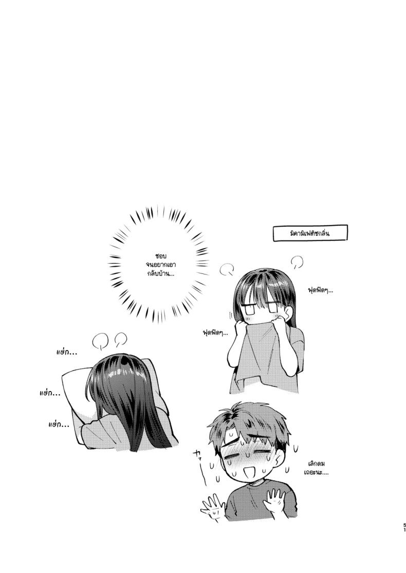 0050.jpg