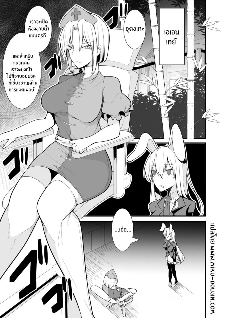 0004.jpg