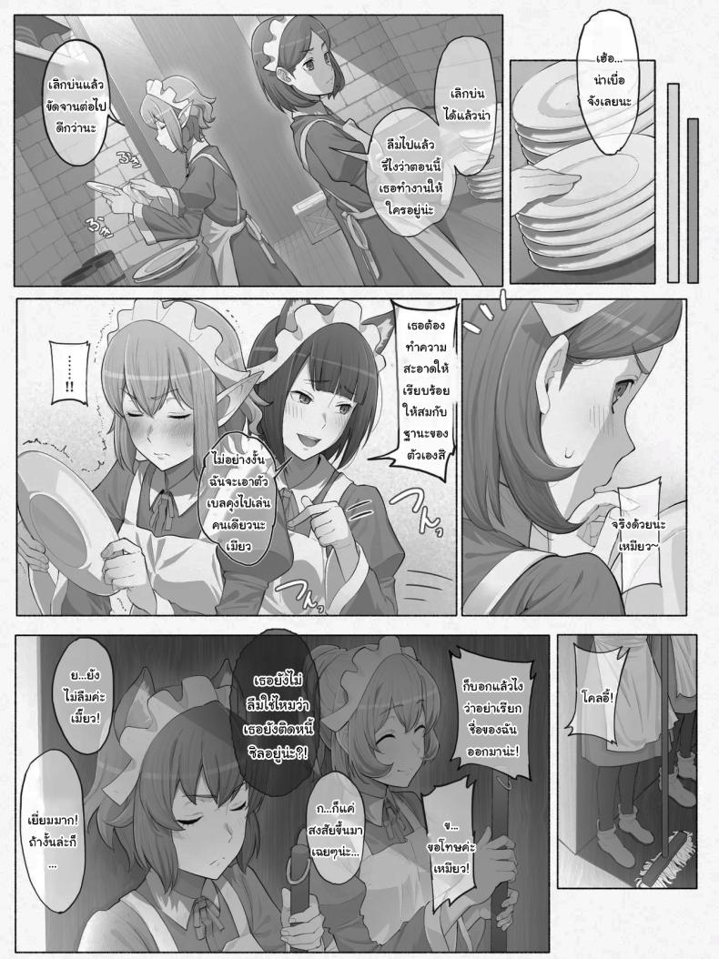 0005.jpg