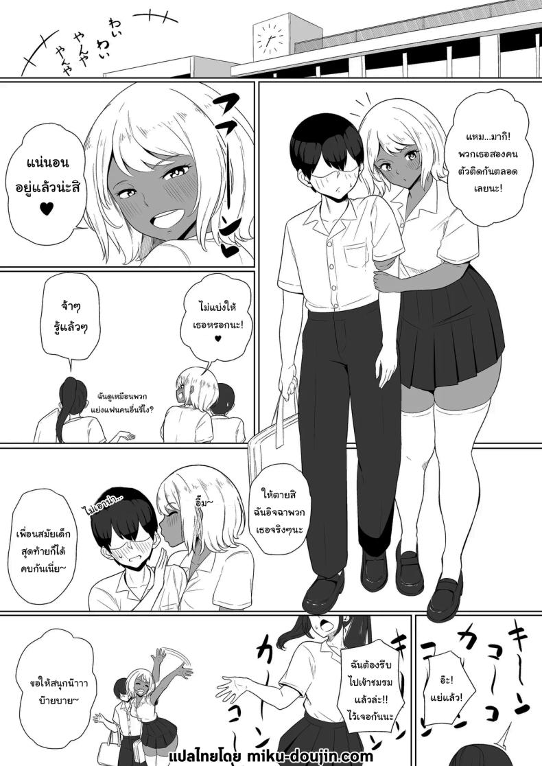 0004.jpg