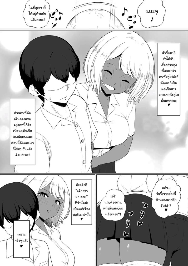 0005.jpg