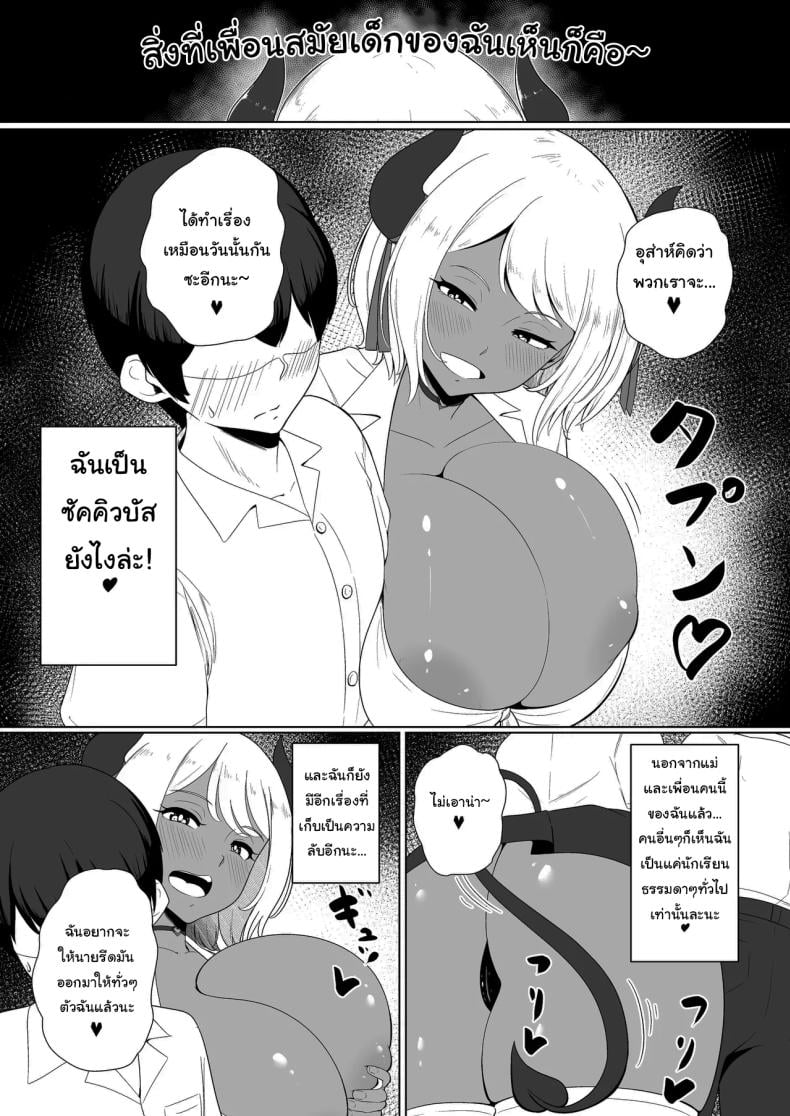 0006.jpg
