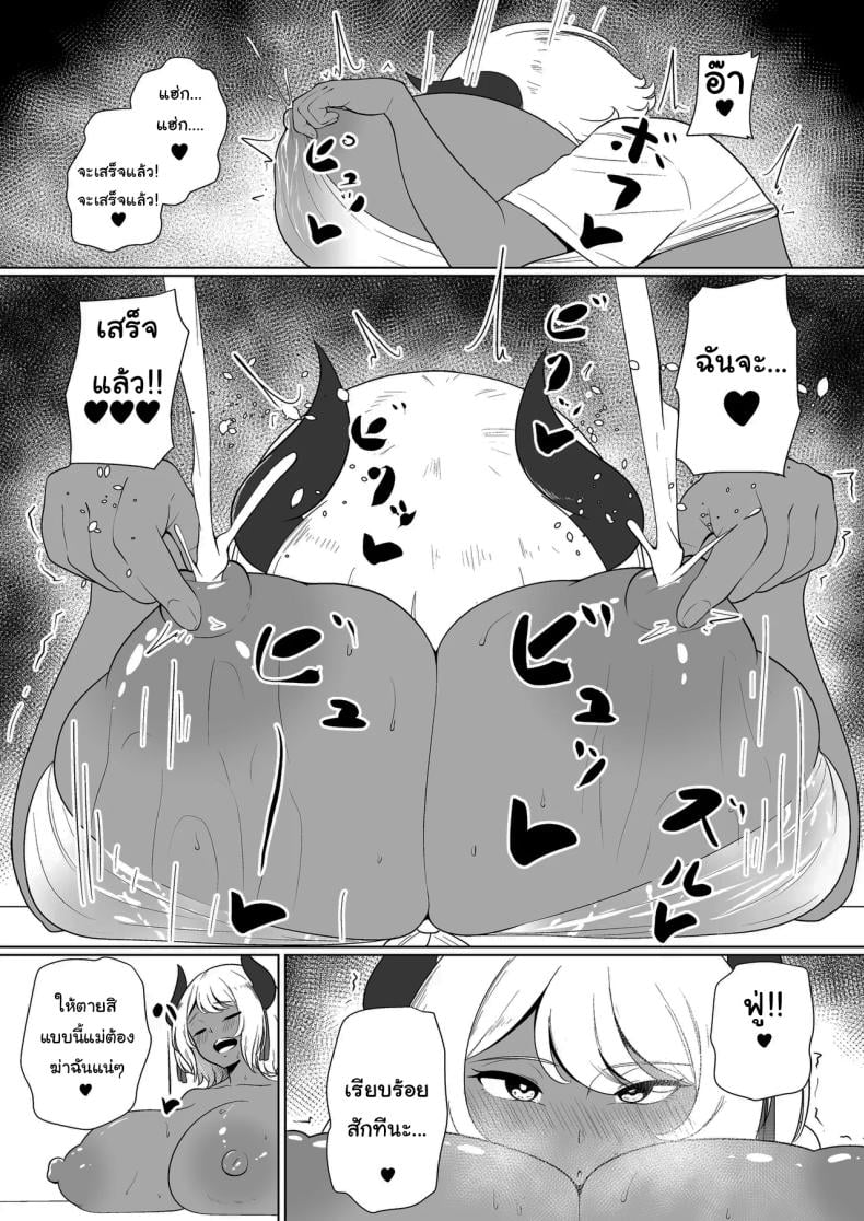 0010.jpg