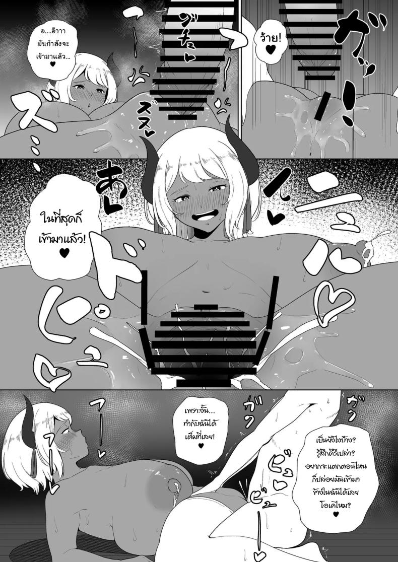 0025.jpg