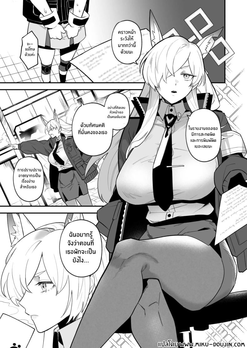 0004.jpg