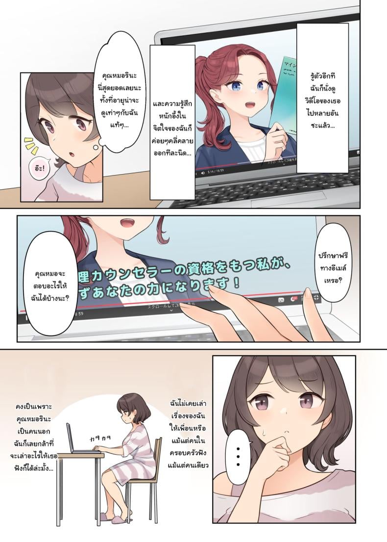 0005.jpg