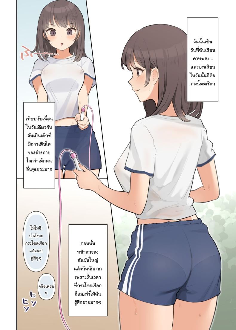 0014.jpg