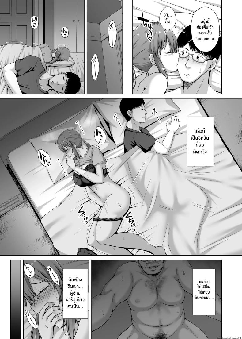 0006.jpg